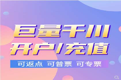 百度推广费用计算实例与效果评估