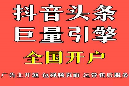 SEM代理实战：成功案例分享与经验总结